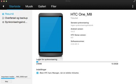 HTC_Sync_Manager1