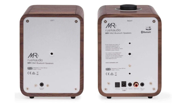 Ruark MR1 Mk2 1 Ruark MR1 Mk2 1