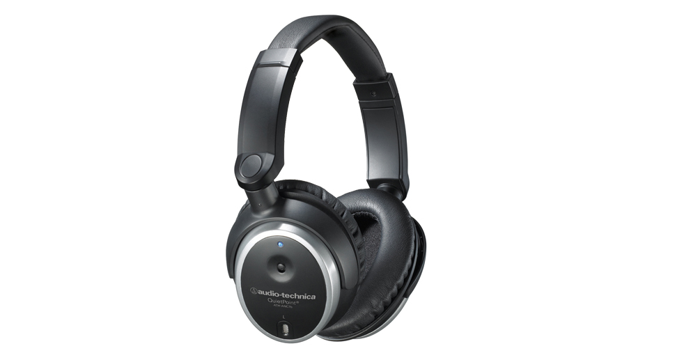 Audio Technica ATH-NC7b