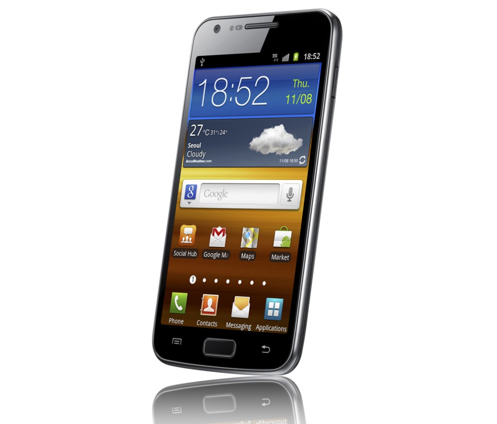 Lynrask Samsung-mobil