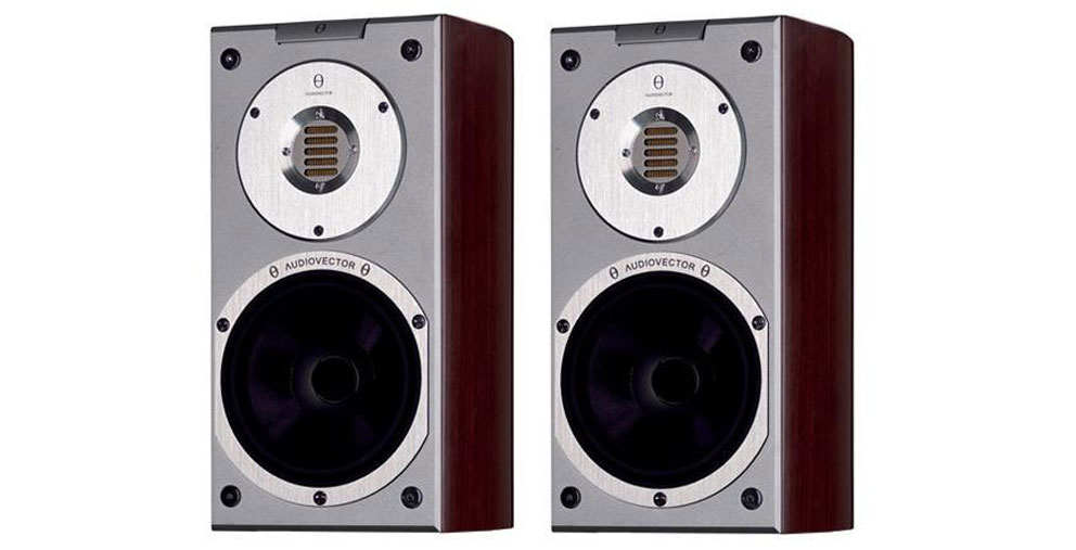 Audiovector S1 Avantgarde