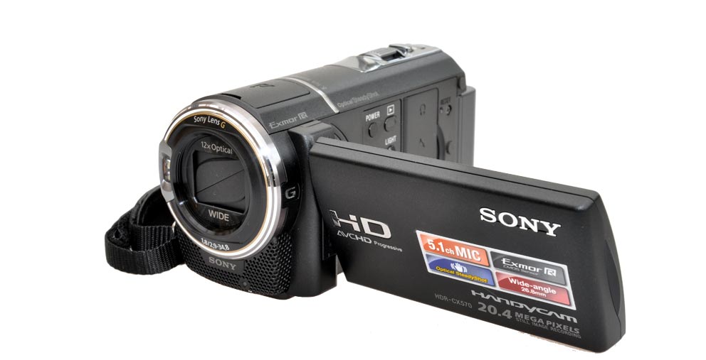 Sony HDR-CX570