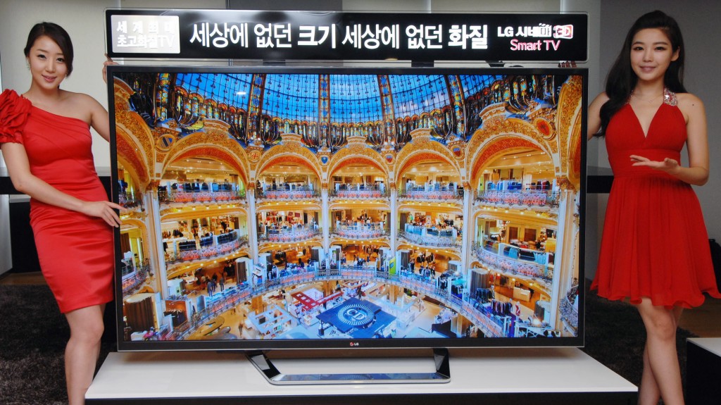 LG lanserer Ultra-HDTV