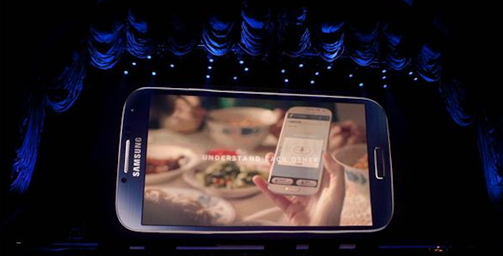 Samsung lanserer ny toppmodell