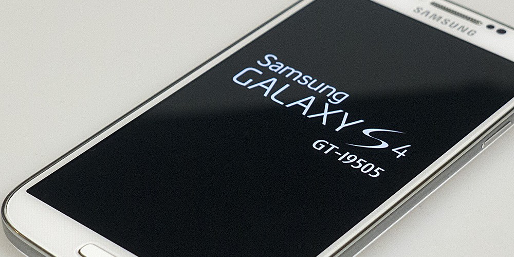 En første titt på Samsung Galaxy S4