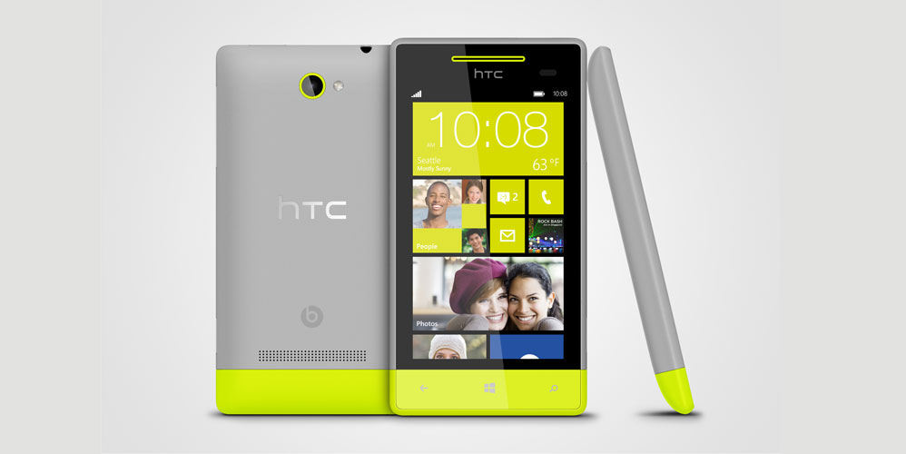 Windows Phone 8S by HTC