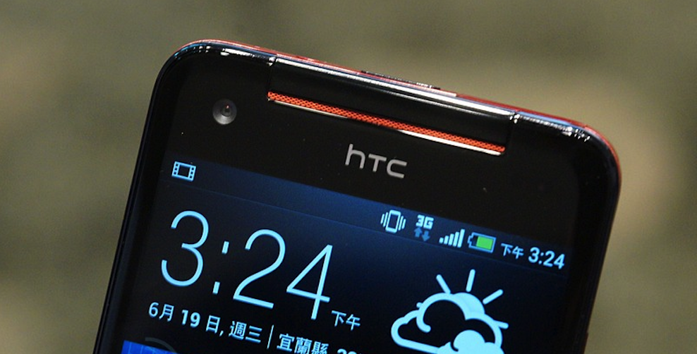 HTC lanserer ny supermobil