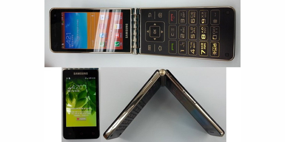 Samsung på vei med flip-utgave av Galaxy