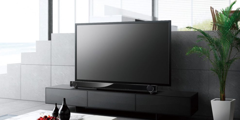 Yamaha surround lyd hekte