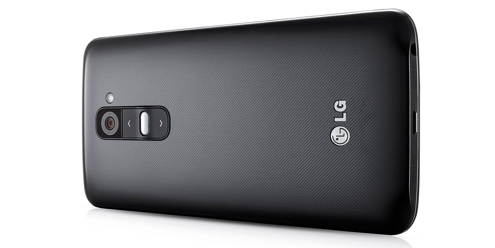 LG G2 kamera