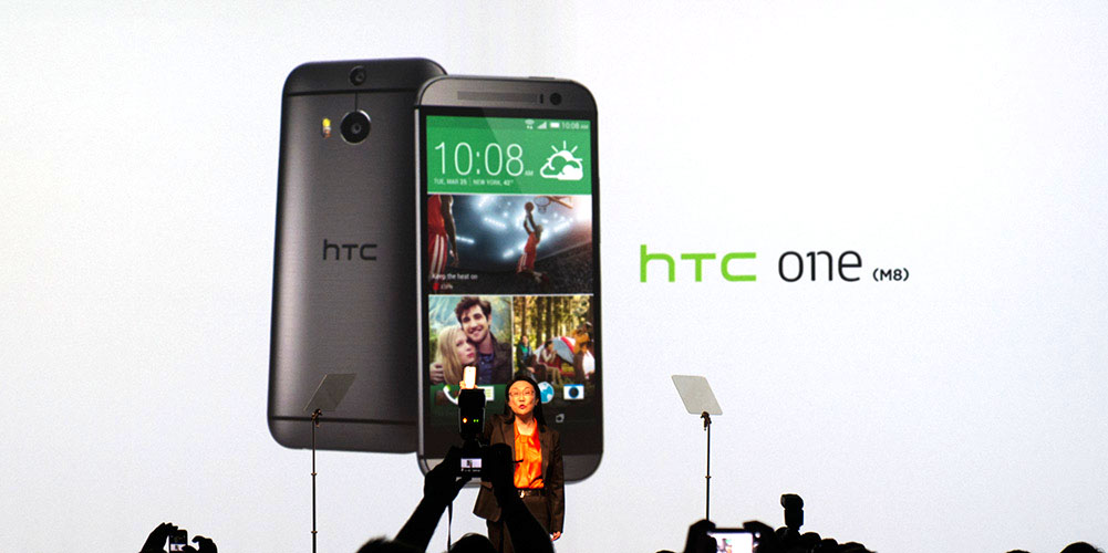 Slik skal den nye HTC One lykkes