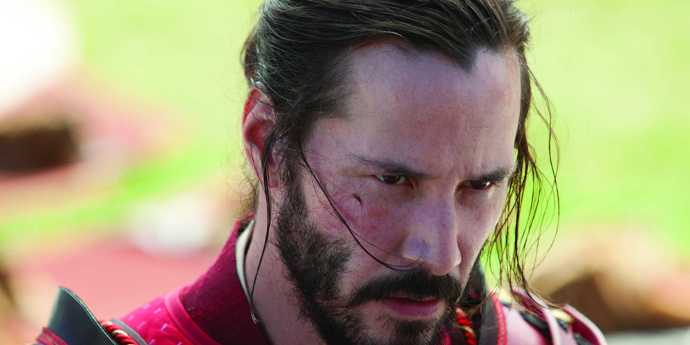 47 Ronin