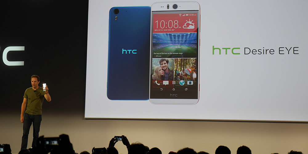 Ekstrem selfie-mobil fra HTC