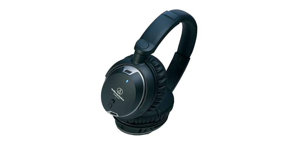 Audio-Technica ATH-ANC9