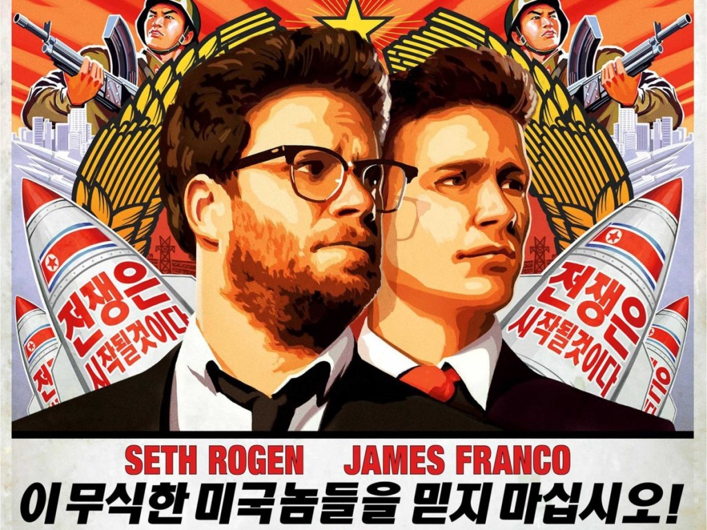 Netflix viser «The Interview»!