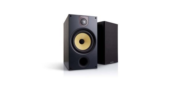 Bowers & Wilkins 685 S2