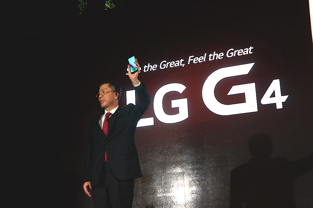 LG lanserer G4 i to versjoner