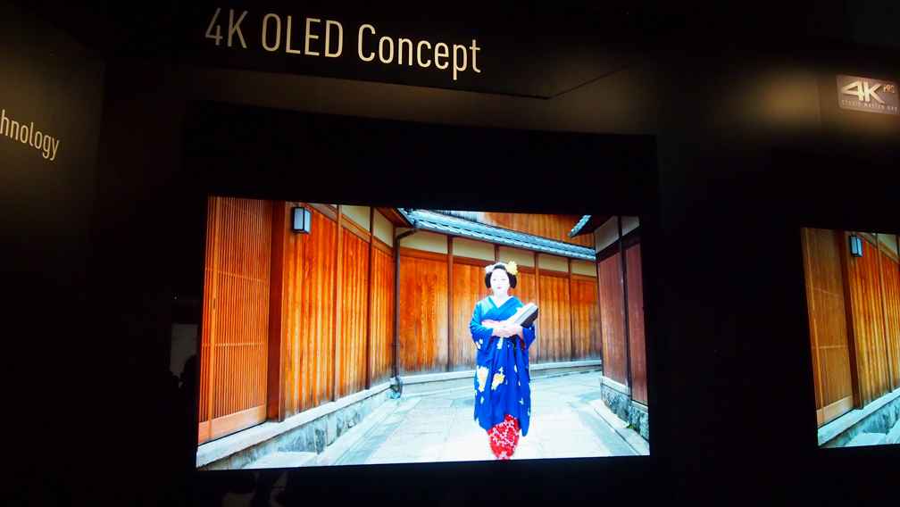 Ny OLED-TV fra Panasonic i 2015?