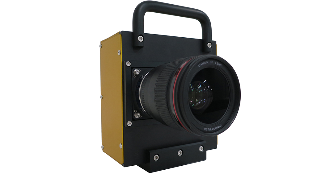 Canon med 250 megapiksler!