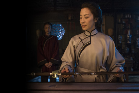 Crouching Tiger, Hidden Dragon: Sword of Destiny