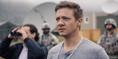 Arrival 1