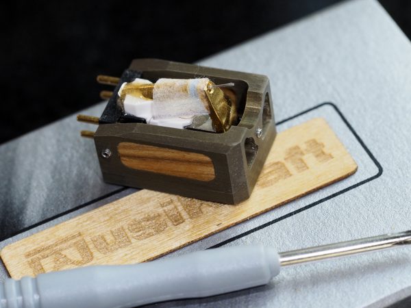 Audio MusiKraft DL-103R