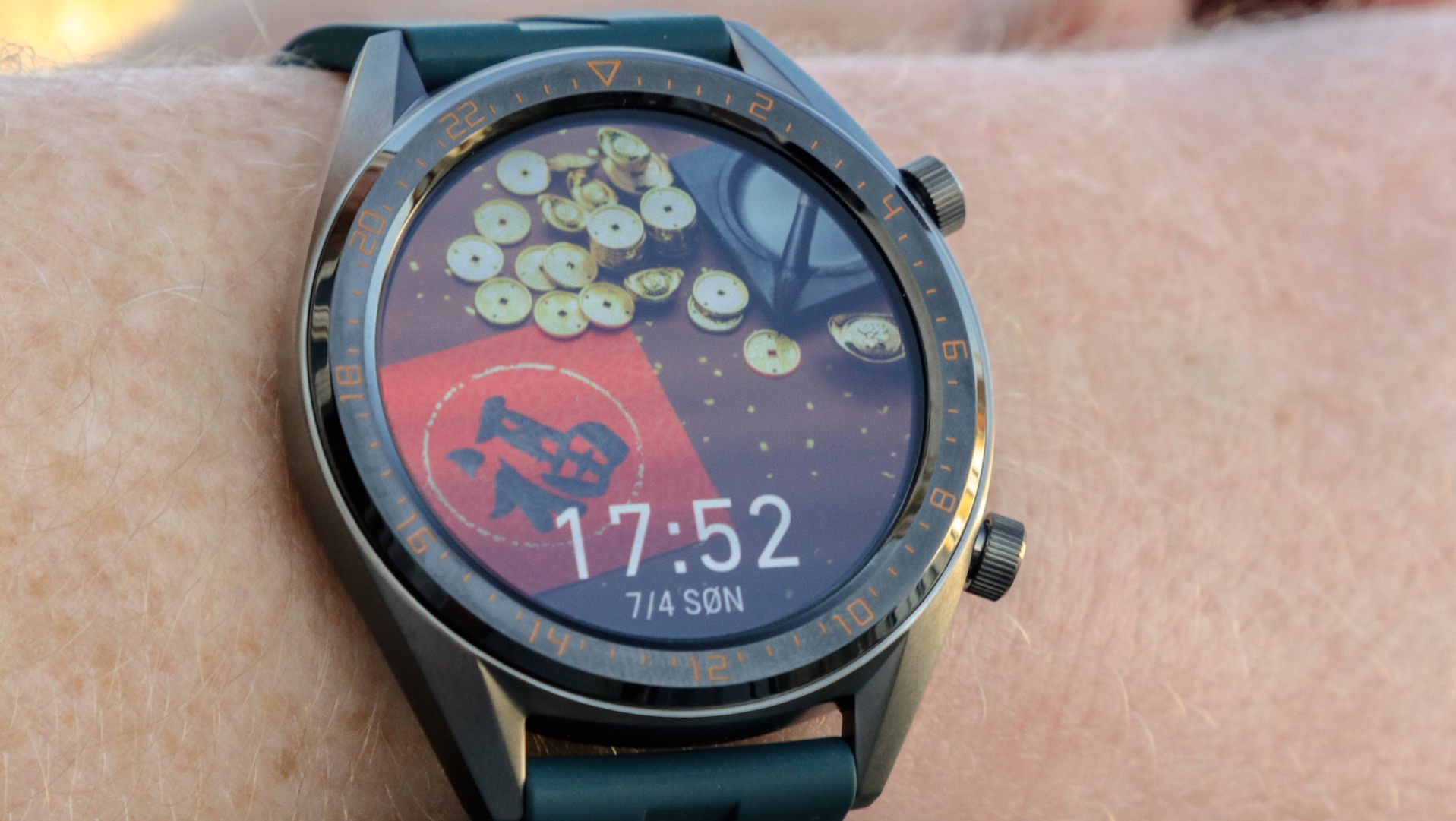 Huawei Watch GT Active Edition