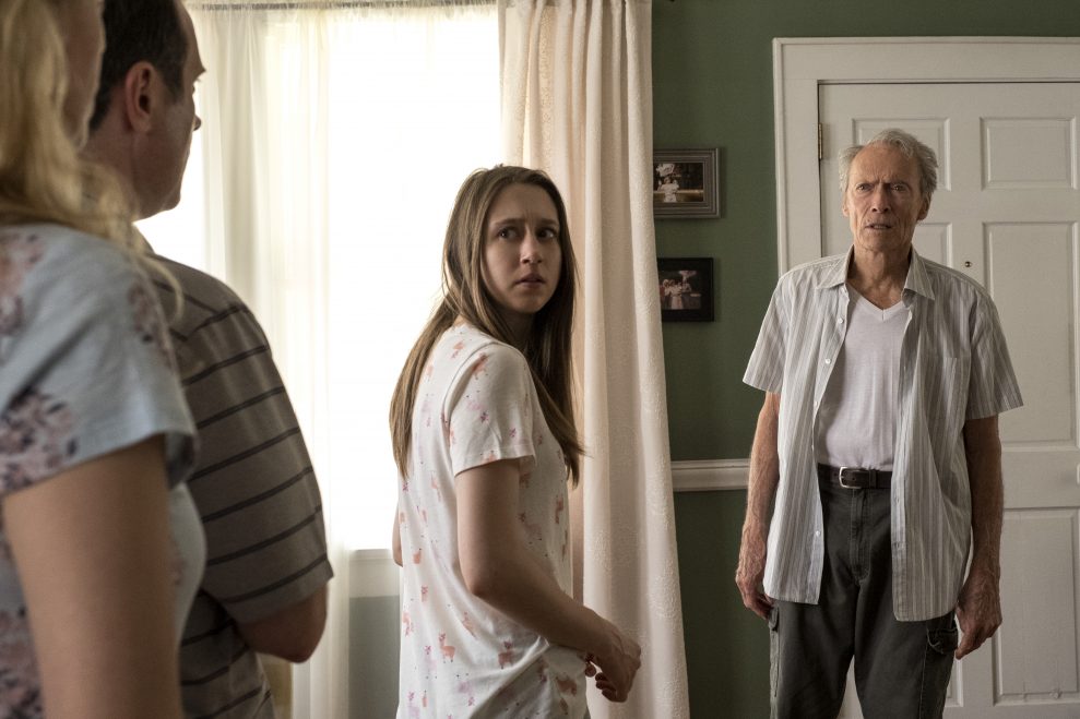 The Mule 2