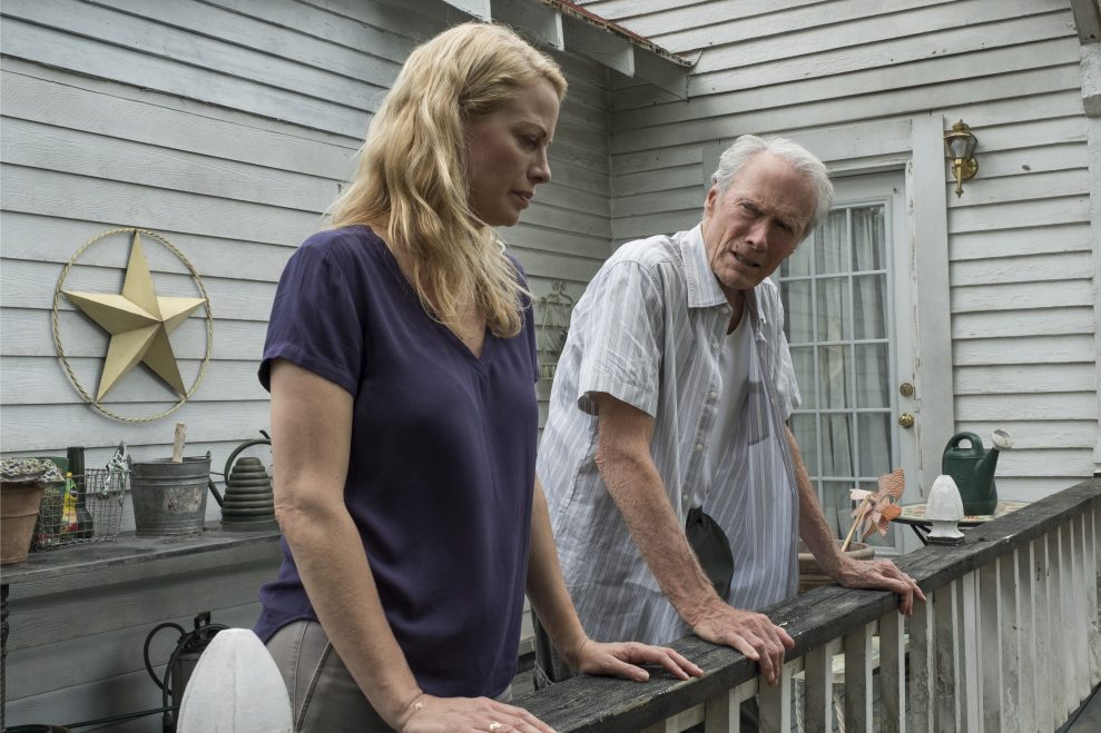 The Mule 3