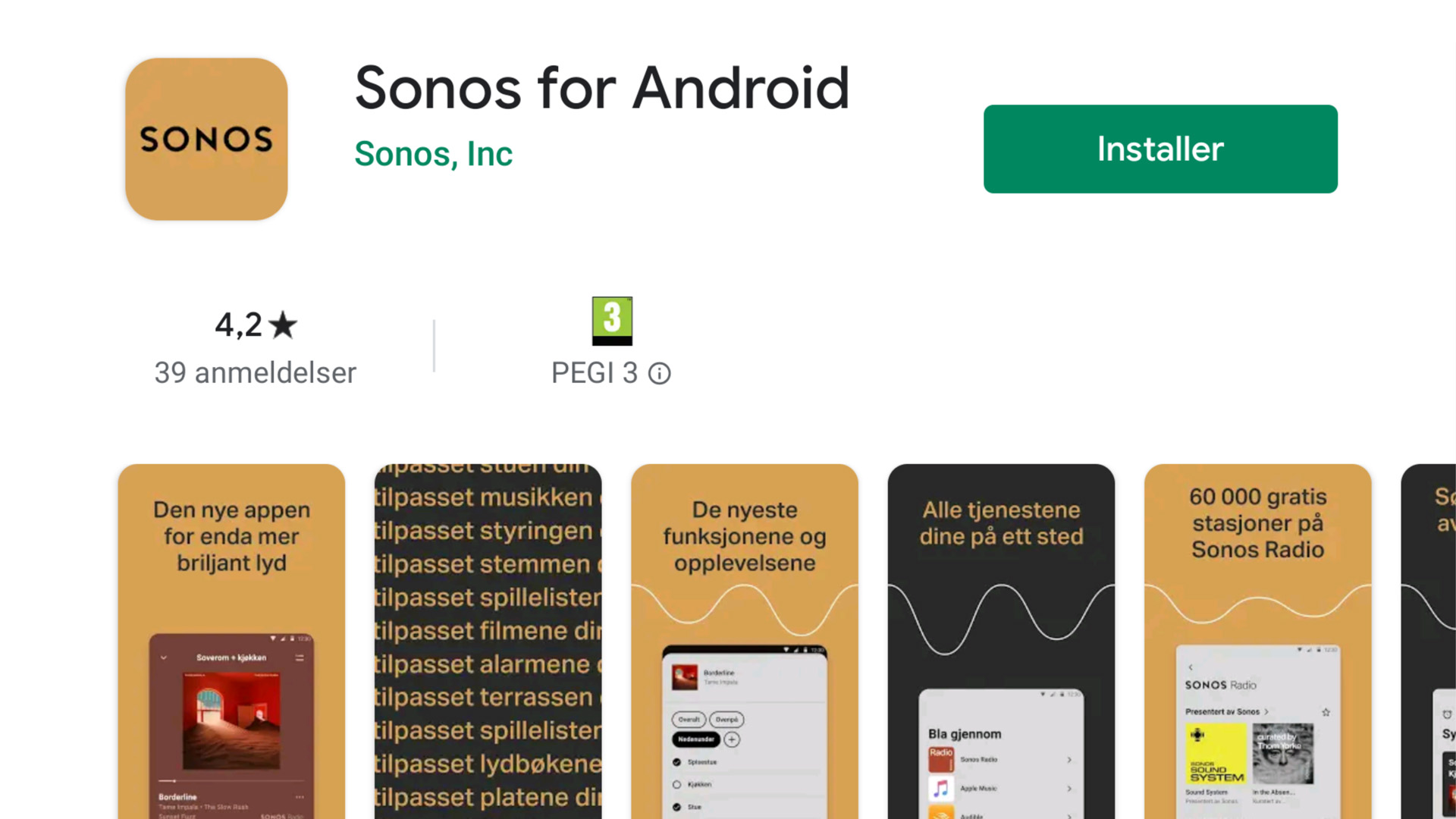 Nå kan du laste ned Sonos S2