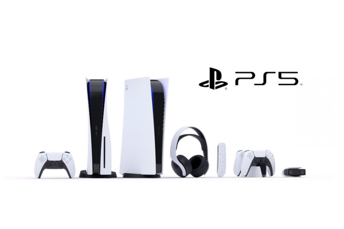 Slik blir PlayStation 5