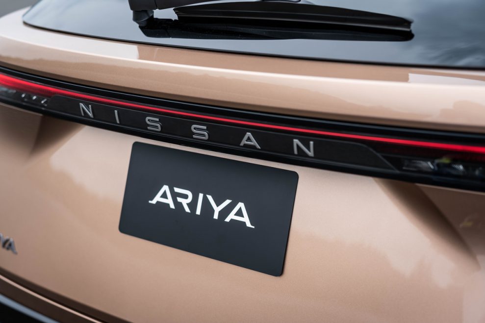 Nissan Ariya badge_Rear-1200x800
