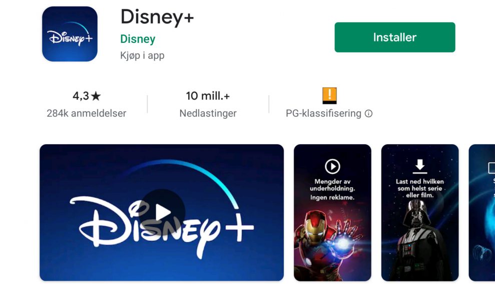 Nå kan du laste ned Disney+ 1