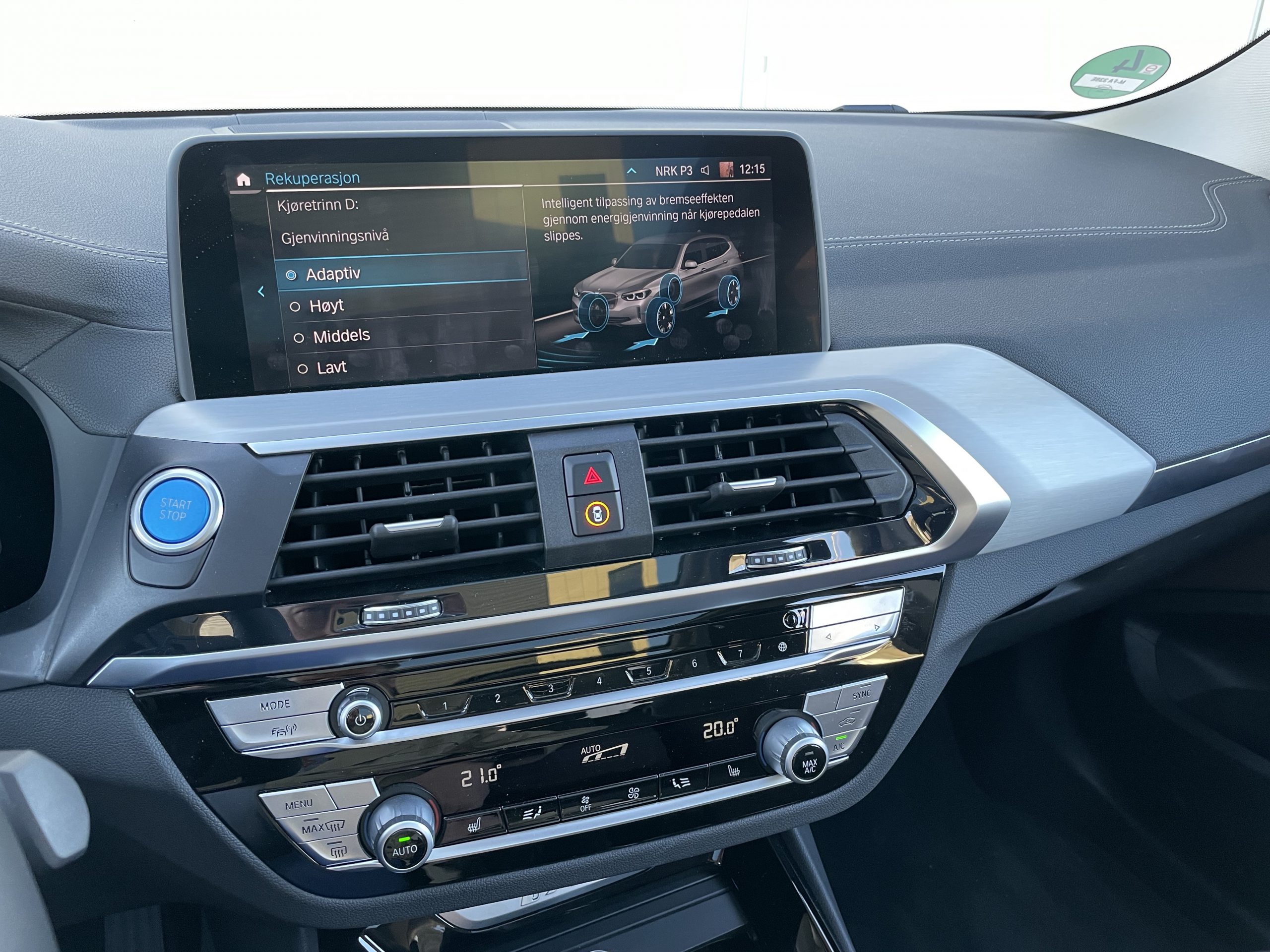 BMW iX3 7 BMW iX3 7