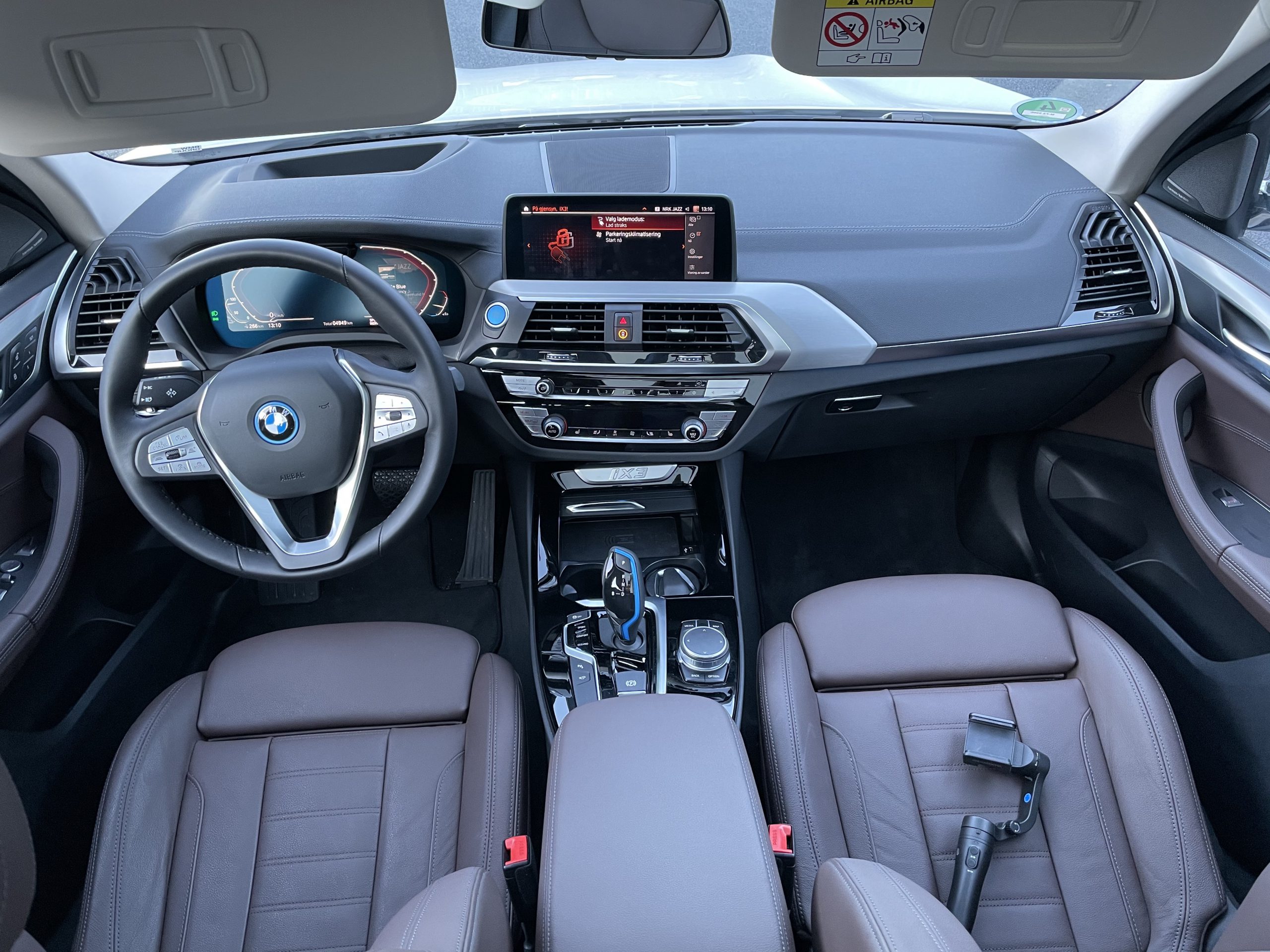BMW iX3 8 BMW iX3 8