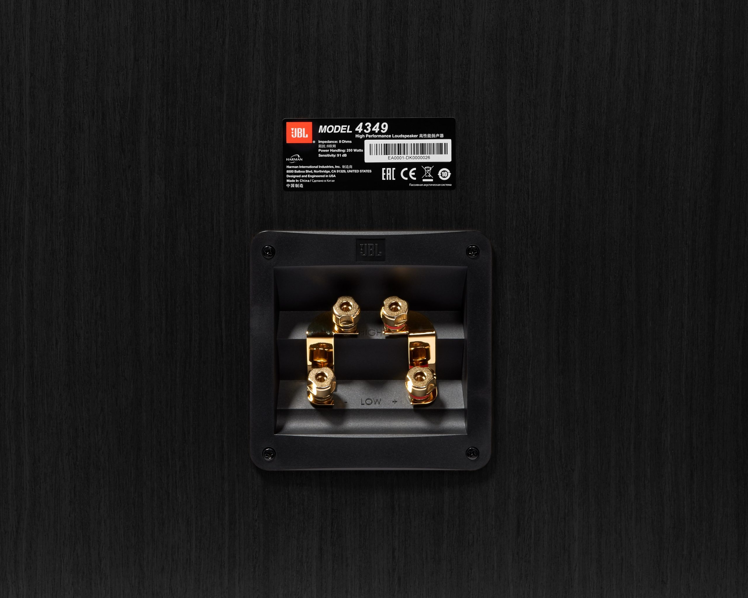 JBL Synthesis 4349 11 JBL 4349 rear black