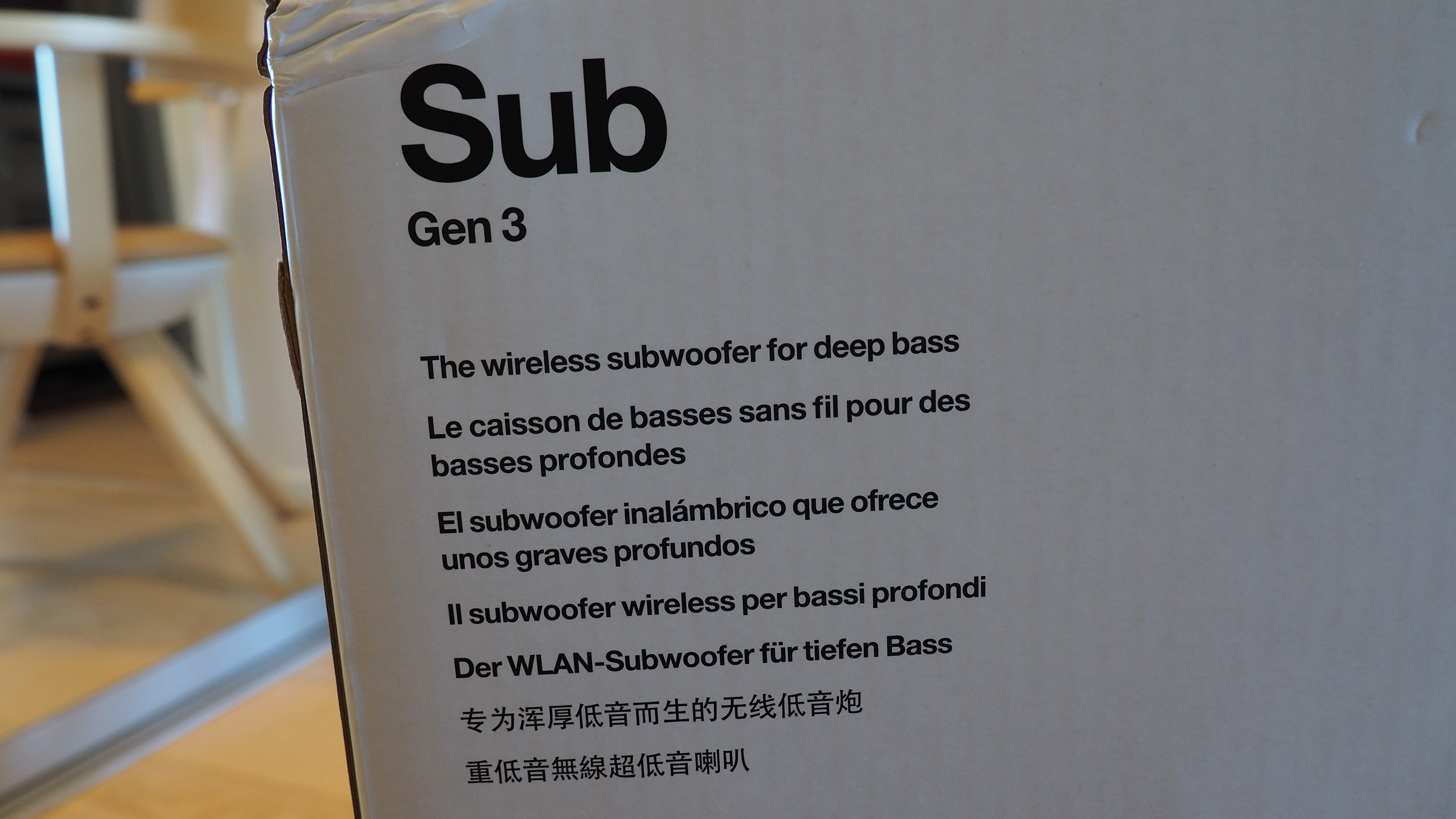 TEST: Sub (Gen 3) – Dobbelt Sonos-bass