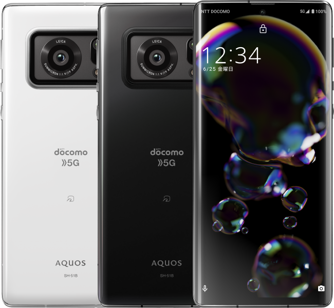 Sharp Aquos R6 3 Sharp Aquos R6 3
