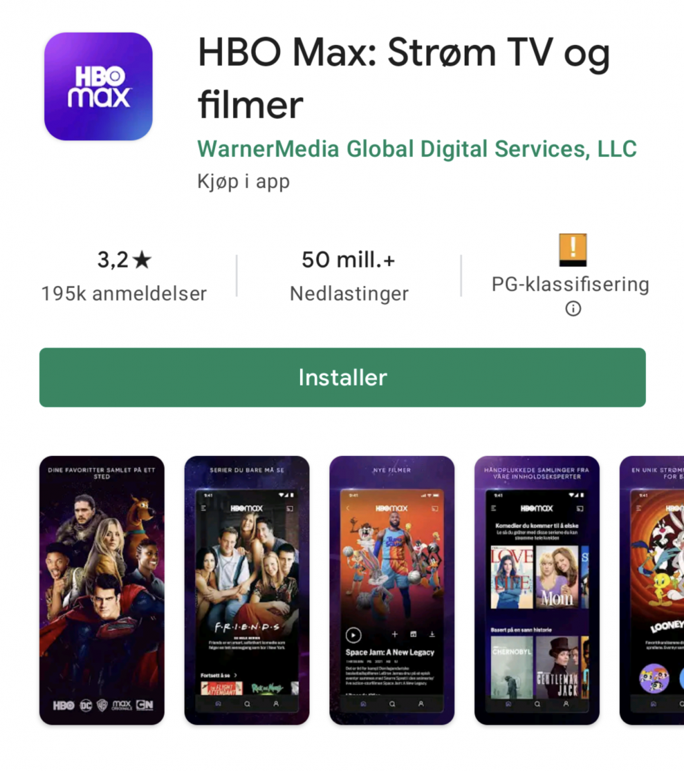 Nå kan du laste ned HBO Max 1