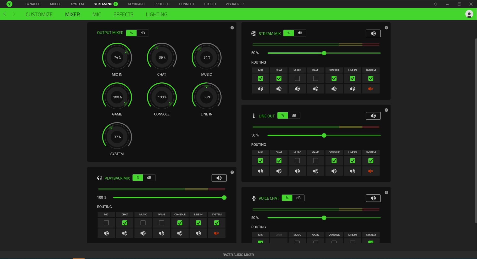 2. mixer screen