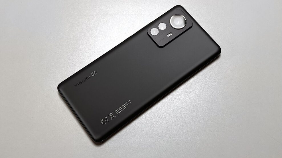 Xiaomi 12 Pro