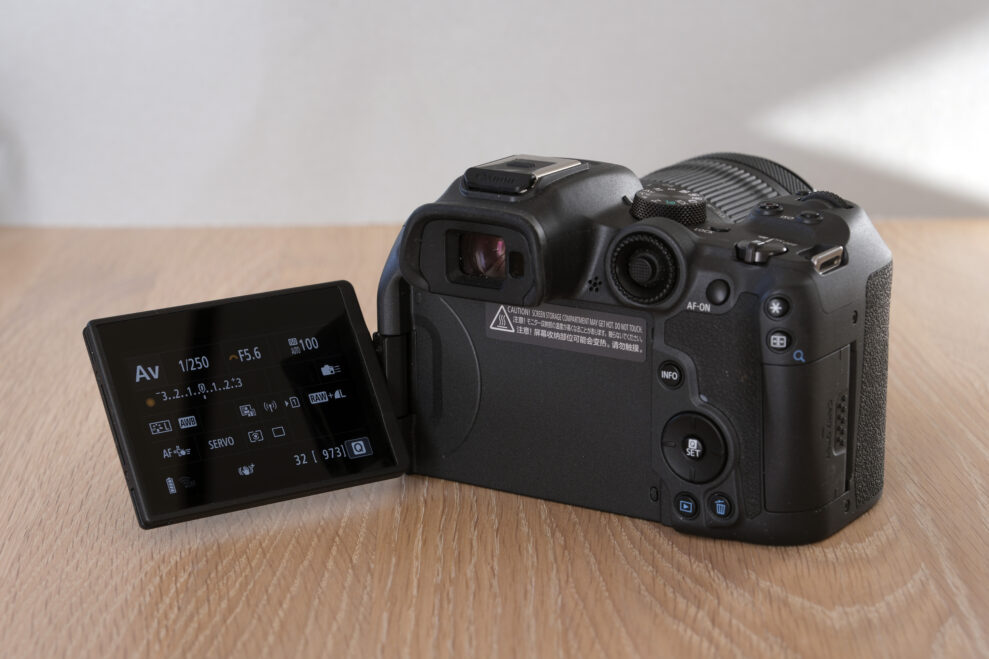 Canon EOS R7-scherm