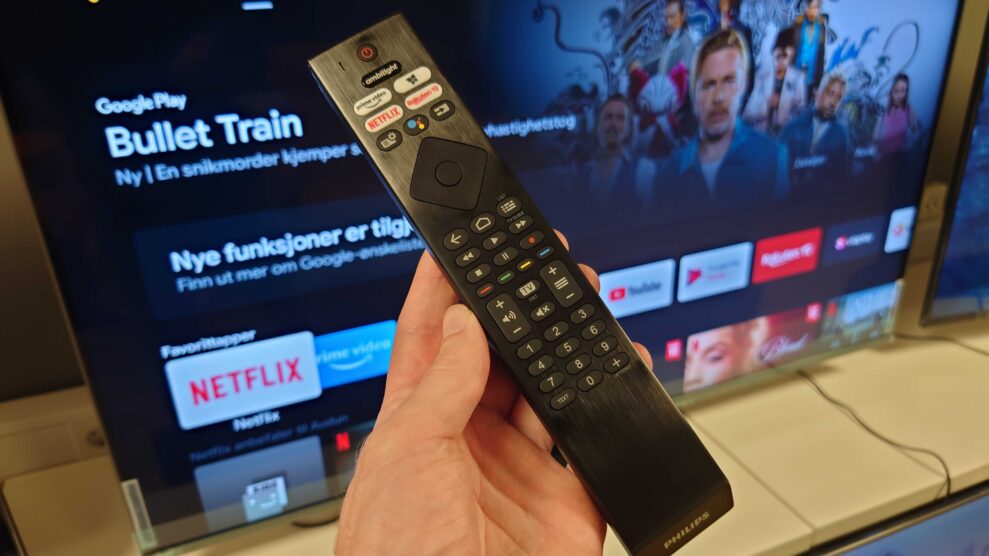 Philips remote