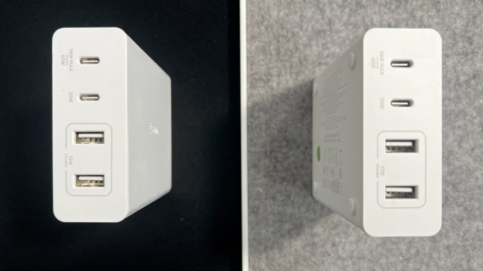 108W charger plastic vs 108W charger PCR