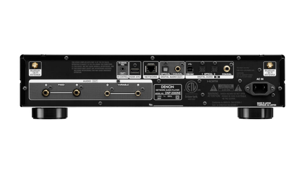 Denon DNP-2000NE 2