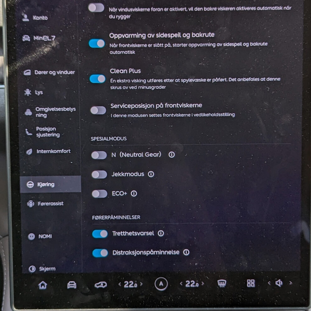 NIO EL7 infotainment GeirNordby