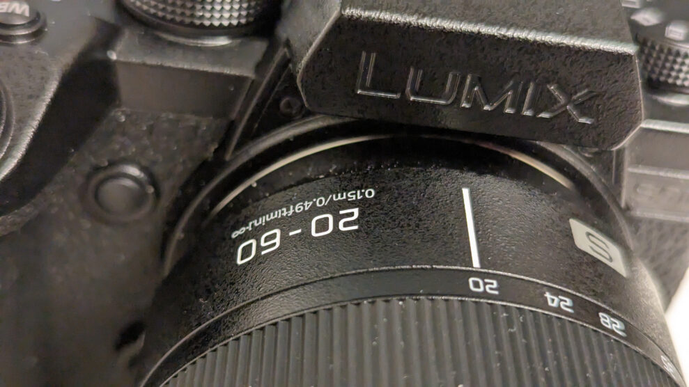 Panasonic Lumix S5IIx optics white details