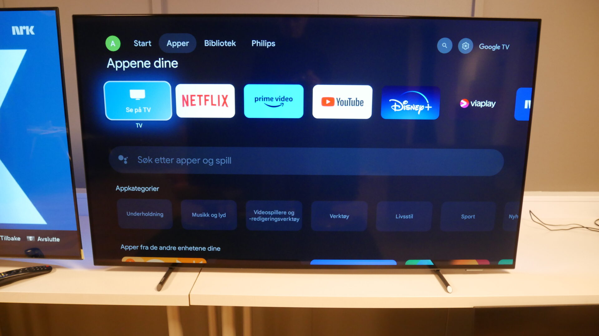 Philips 55OLED708 (8)