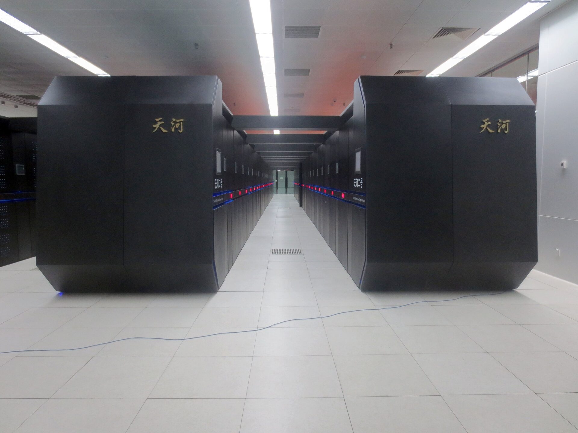 Kinas superdatamaskin lanseres i det stille