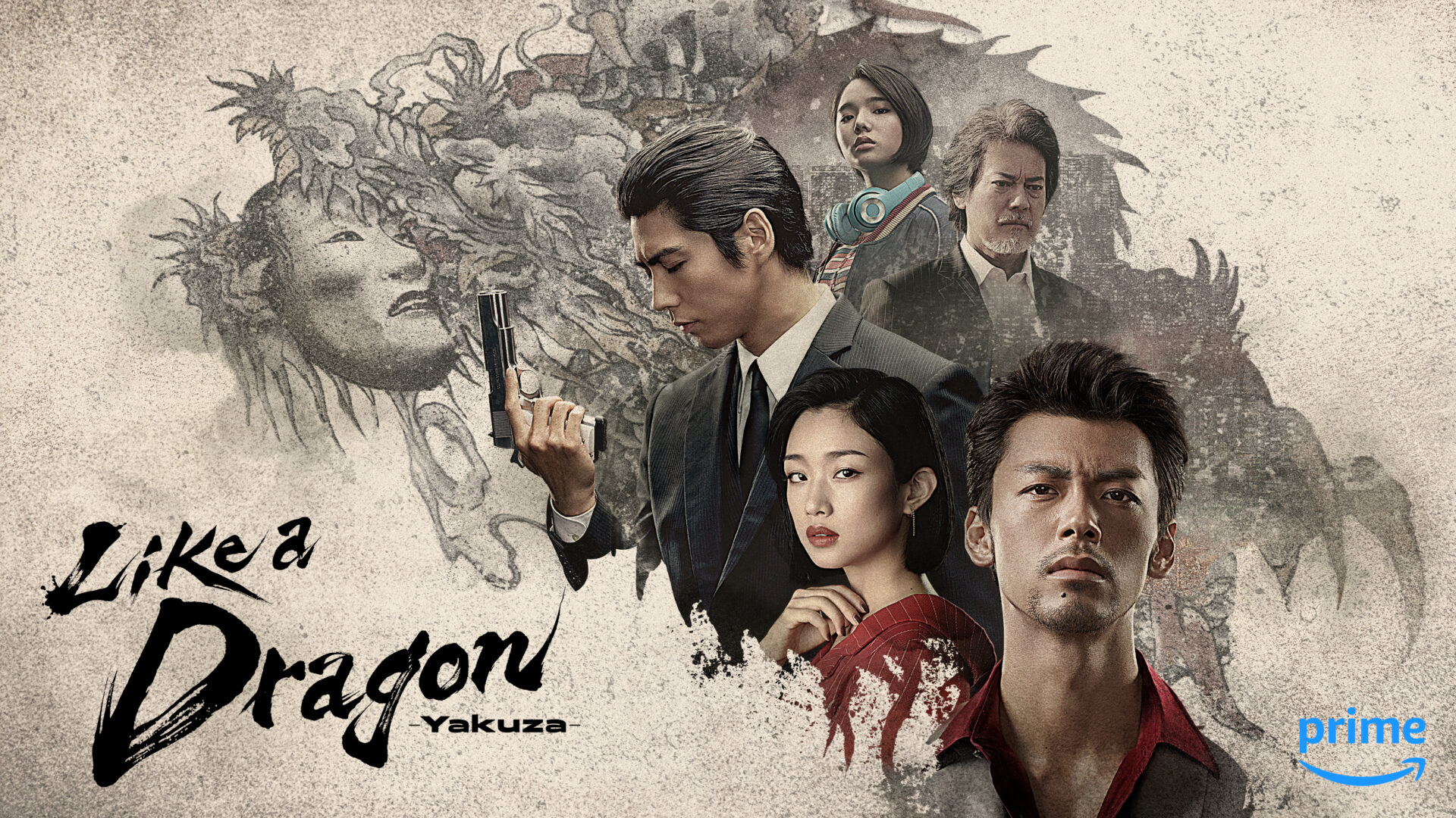 Här är trailern till Yakuza: Like a Dragon 1 YAKZA kazoku 3840 2160 0821 E
